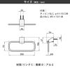 SANEI タオルリング 洗面所用 アクセサリー タオル掛け・ハンドドライヤー 小物掛け タオルバー W5701-C