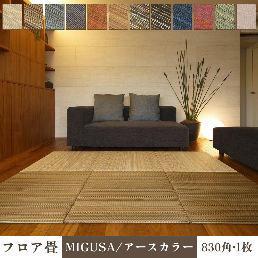 000000001511-01-l.jpg?t=