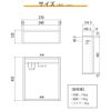 南海プライウッド アドキューブ 玄関（鍵・除菌衛生用品）AS000001LW