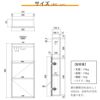 南海プライウッド アドキューブ 玄関（鍵・除菌衛生用品）AS000004LW