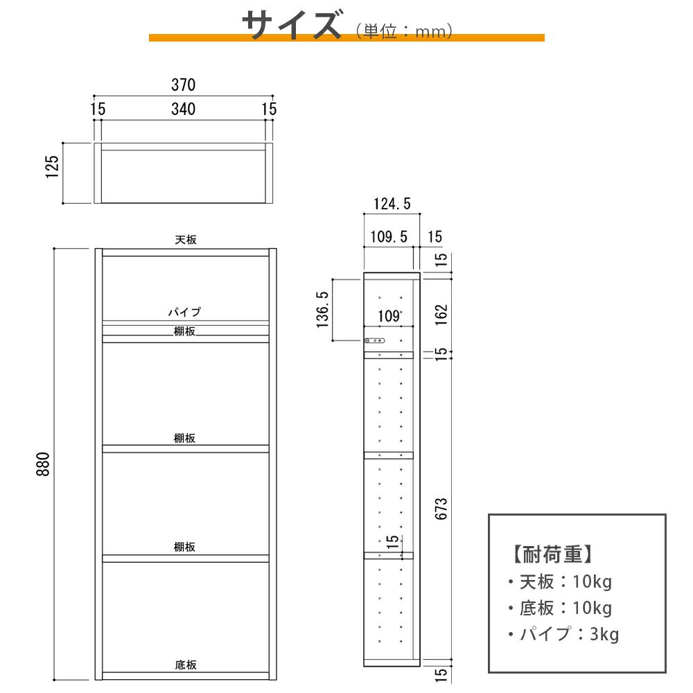 南海プライウッド アドキューブ サニタリー（サニタリー・美容用品）AS000013LW