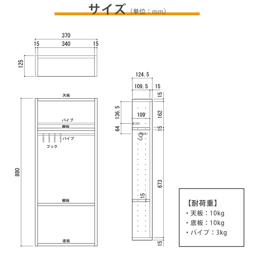 南海プライウッド アドキューブ サニタリー（サニタリー・美容用品）AS000014LW