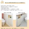 南海プライウッド アドキューブ トイレ（トイレットペーパー・除菌消臭用品）AS000021LW