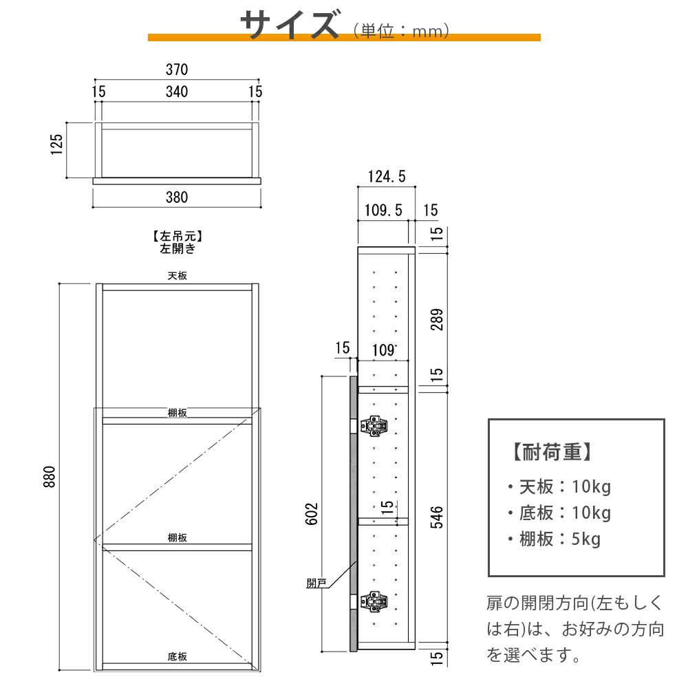 南海プライウッド アドキューブ トイレ（トイレットペーパー・除菌消臭用品）AS000021LW