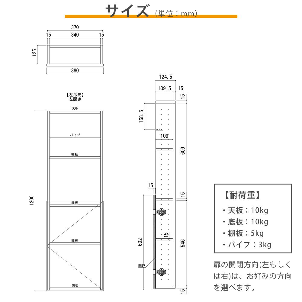 南海プライウッド アドキューブ トイレ（トイレットペーパー・除菌消臭用品）AS000023LW