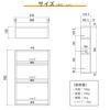 南海プライウッド アドキューブ キッチン（調味料）AS000025LW