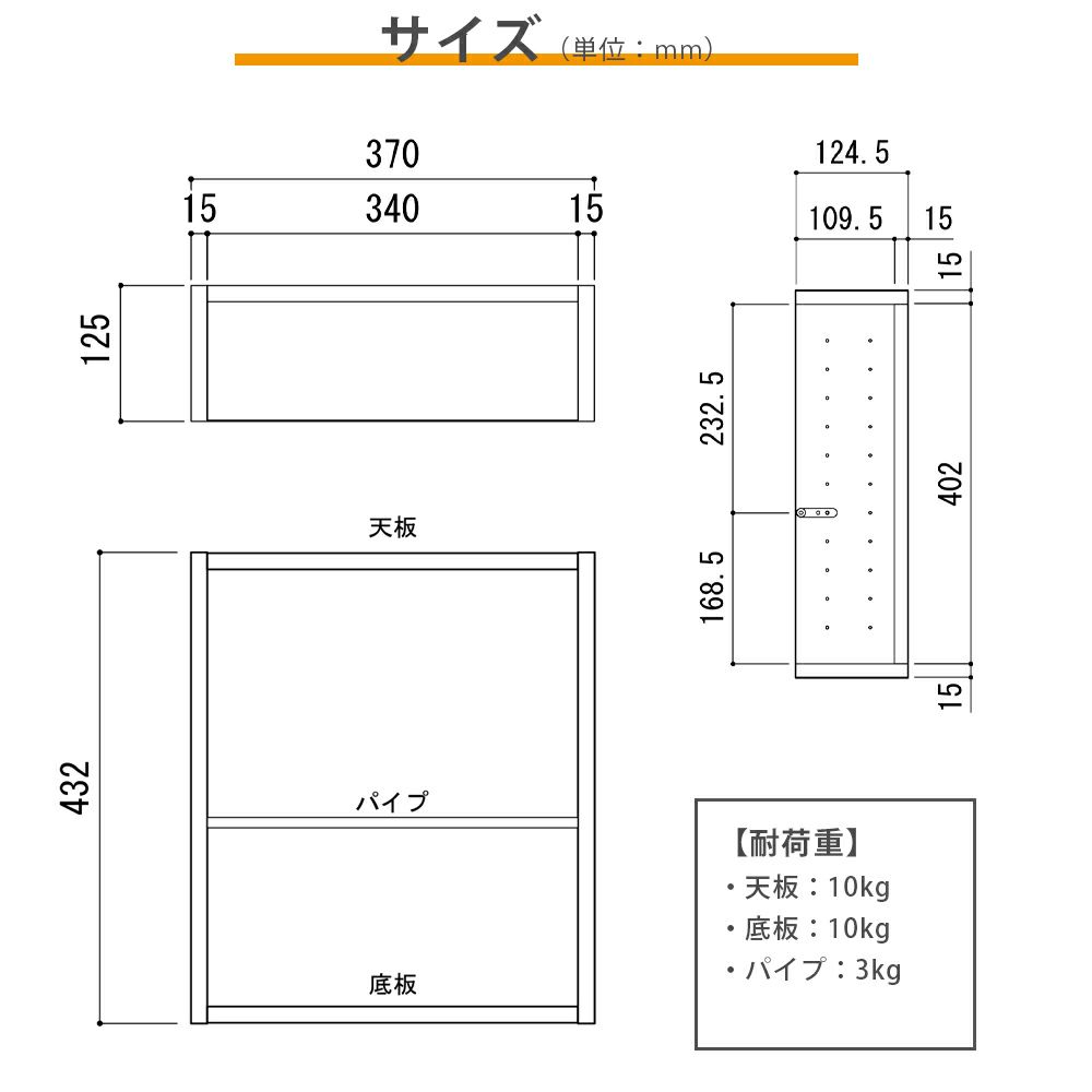 南海プライウッド アドキューブ リビング・ダイニング（本・雑誌）AS000027LW