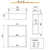 南海プライウッド アドキューブ 書斎・ワークスペース（文房具）AS000031LW