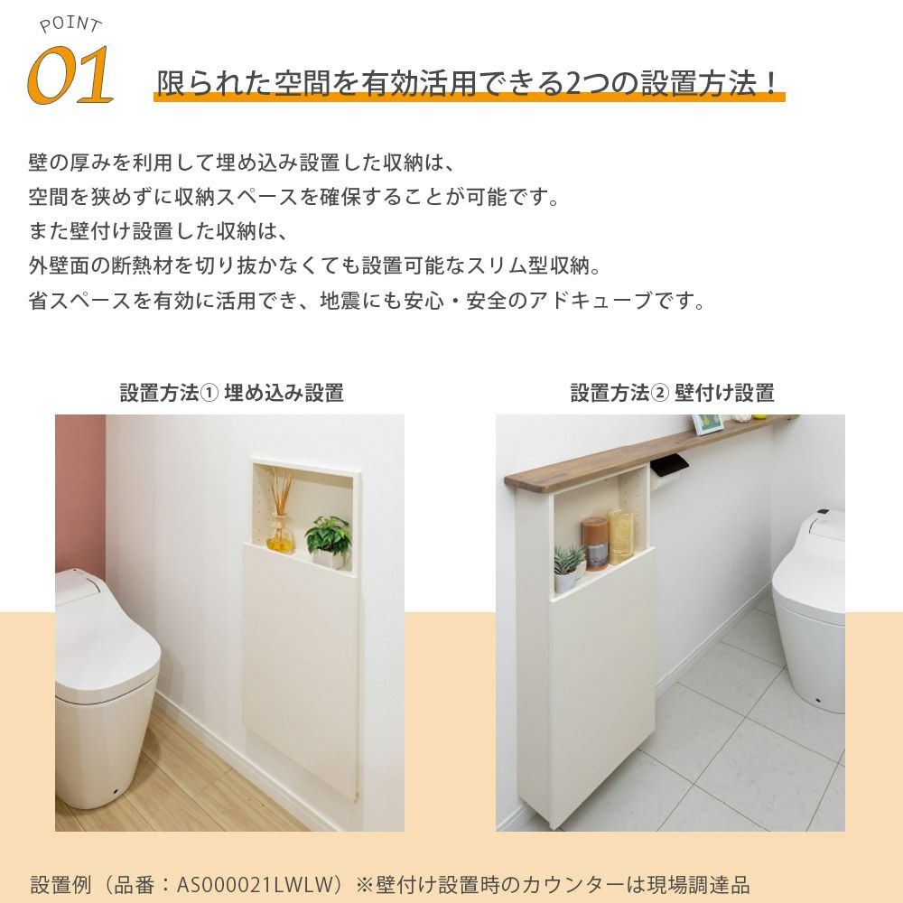 南海プライウッド アドキューブ 書斎・ワークスペース（文房具）AS000015LW