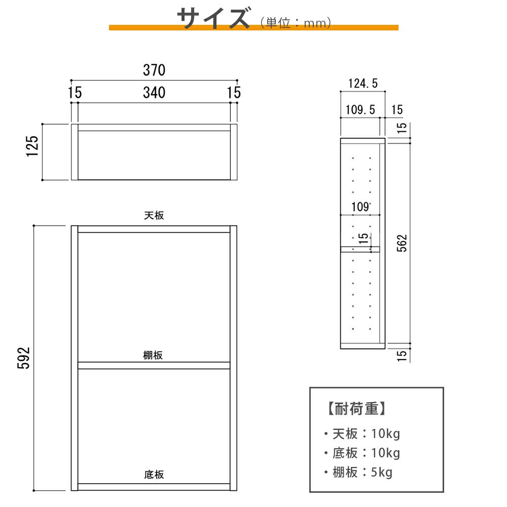 南海プライウッド アドキューブ 書斎・ワークスペース（文房具）AS000015LW