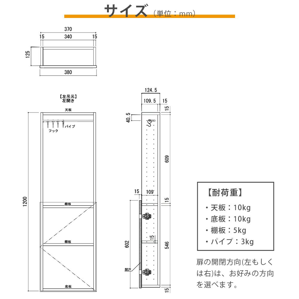 南海プライウッド アドキューブ イメージプラン AS000043LW