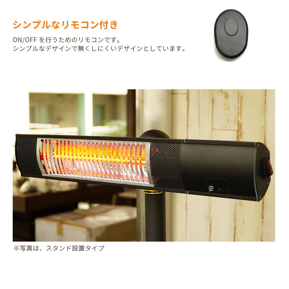 コンフォー Chrester 家庭用 防水ピクシーヒーター HEAT-R-101B