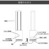 コンフォー Chrester 空気清浄・UV照射機能付きツインエアーサーキュレーター COOL-X-001