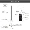 コンフォー Chrester 空気清浄・脱臭機能付きスリムタワーサーキュレーター COOL-W-001