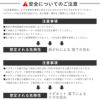 シンコール マグマジックN2 シートタイプ 幅900mm m単位カット
