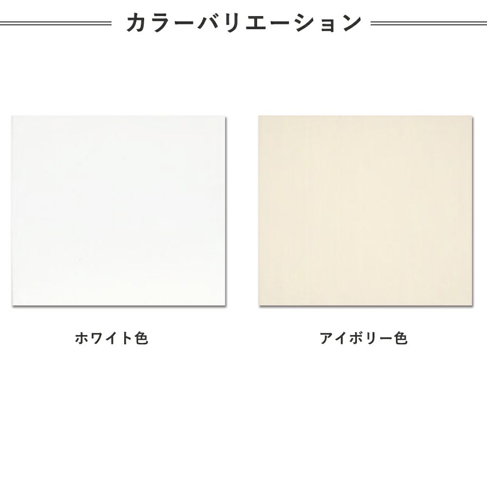 シンコール お絵描きウォール ホワイトボードシート oekaki-wall