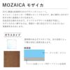 シンコール モザイカ（1枚入）MOZAICA3