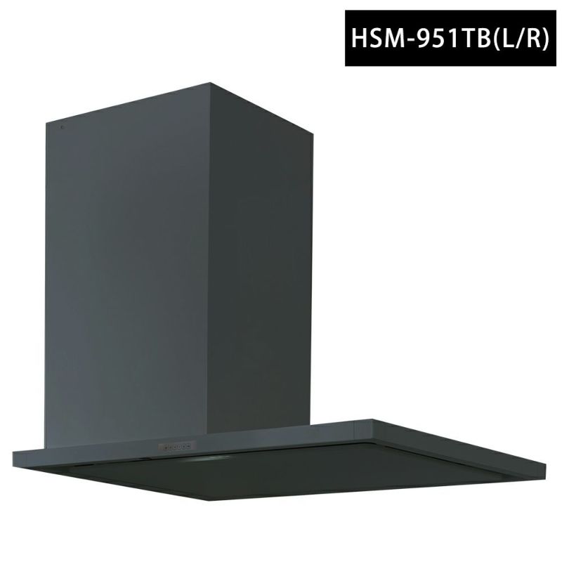 HEJ レンジフード HSM-951TB 横壁付 900mm幅 ブラック｜建材・住宅資材 