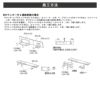 ジャニス工業 カウンター付き2連紙巻器 1170mm幅 トイレ用品 AU1170W