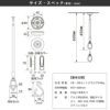 タカラ産業 チョイ干し！！HOSETA（ホセタ）ショート2本セット ドライ・ウェーブ TA4560-THC