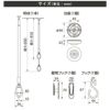 タカラ産業 チョイ干し！！HOSETA（ホセタ）ショート2本セット ドライ・ウェーブ TA4560-THC