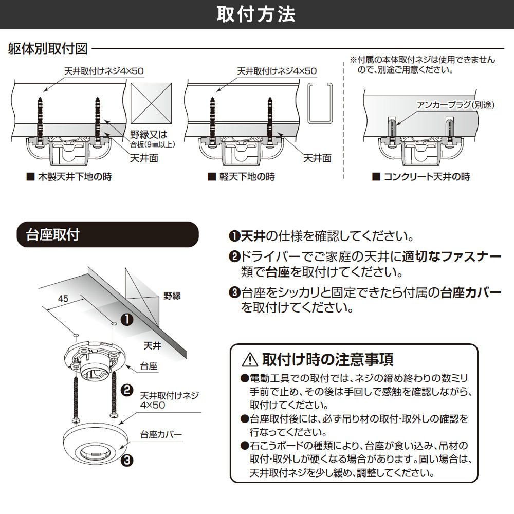 タカラ産業 チョイ干し！！HOSETA（ホセタ）ロング2本セット ドライ・ウェーブ TA6090-THC