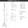 川口技研 室内物干し金物 ホスクリーン標準サイズ2本と専用物干し竿ショートのセット SPC-W_QL-15