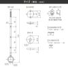 川口技研 室内物干し金物 ホスクリーン標準サイズ2本セット SPC-W