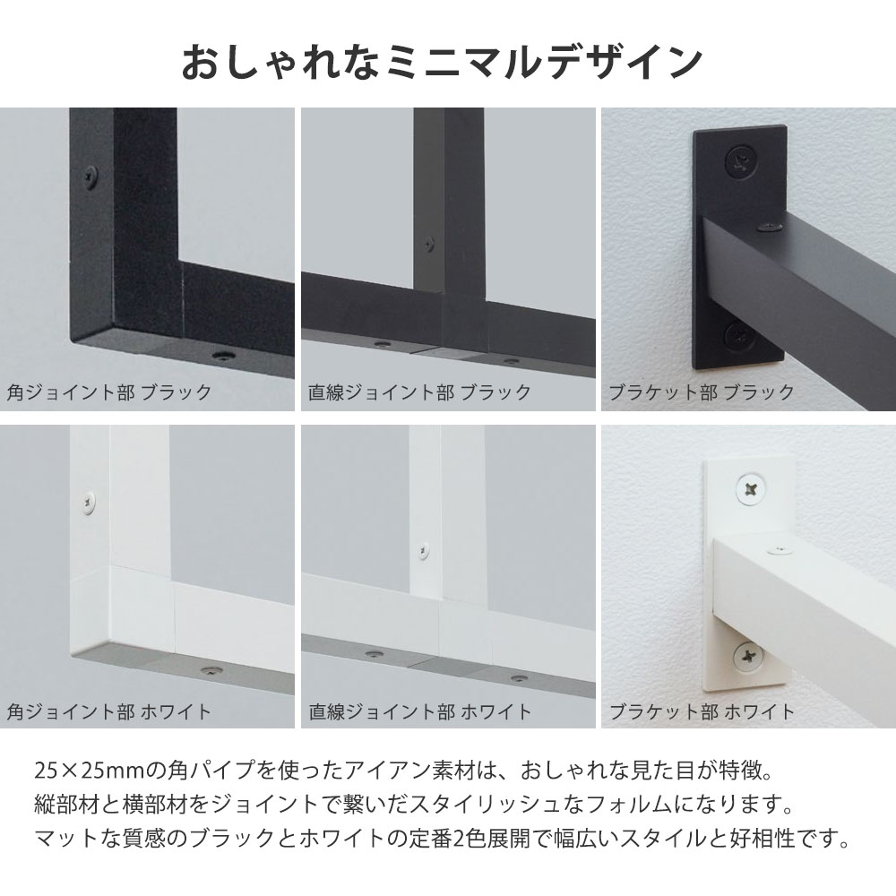森田アルミ工業 天井付け物干し kacu カク E型 KAC286E