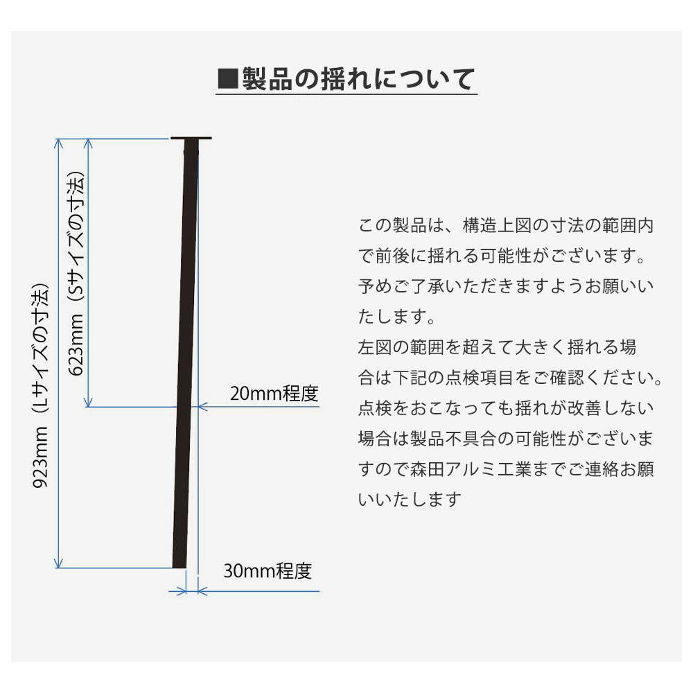 森田アルミ工業 天井付け物干し kacu カク E型 KAC286E