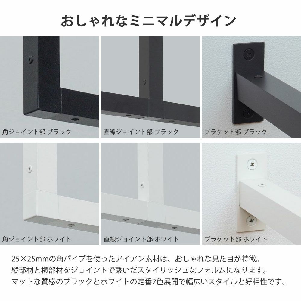 森田アルミ工業 天井付け物干し kacu カク E型 オーダーカットサイズ KAC99E