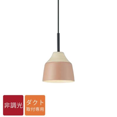 DAIKO ペンダントライト DPN-41638Y 竹 LED電球付｜建材・住宅資材の公式通販LDK plus