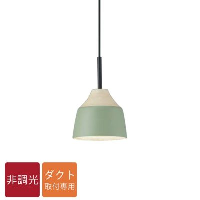 DAIKO ペンダントライト DPN-41616Y 竹 LED電球付｜建材・住宅資材の公式通販LDK plus