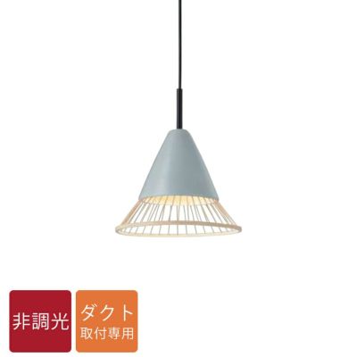 DAIKO ペンダントライト DPN-41638Y 竹 LED電球付｜建材・住宅