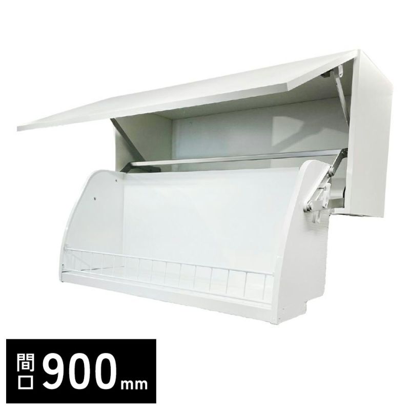 ダイドー 昇降式収納 ワンステッププルダウン 間口900mm キャビネット付 収納 578308