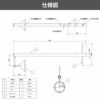 タカショー ポールライト17型 12V/24V