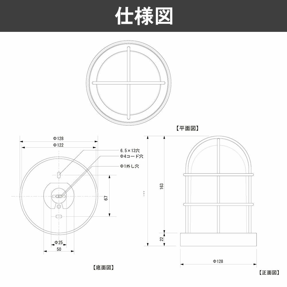 タカショー シンプル LED マリンライト 100V デッキタイプ