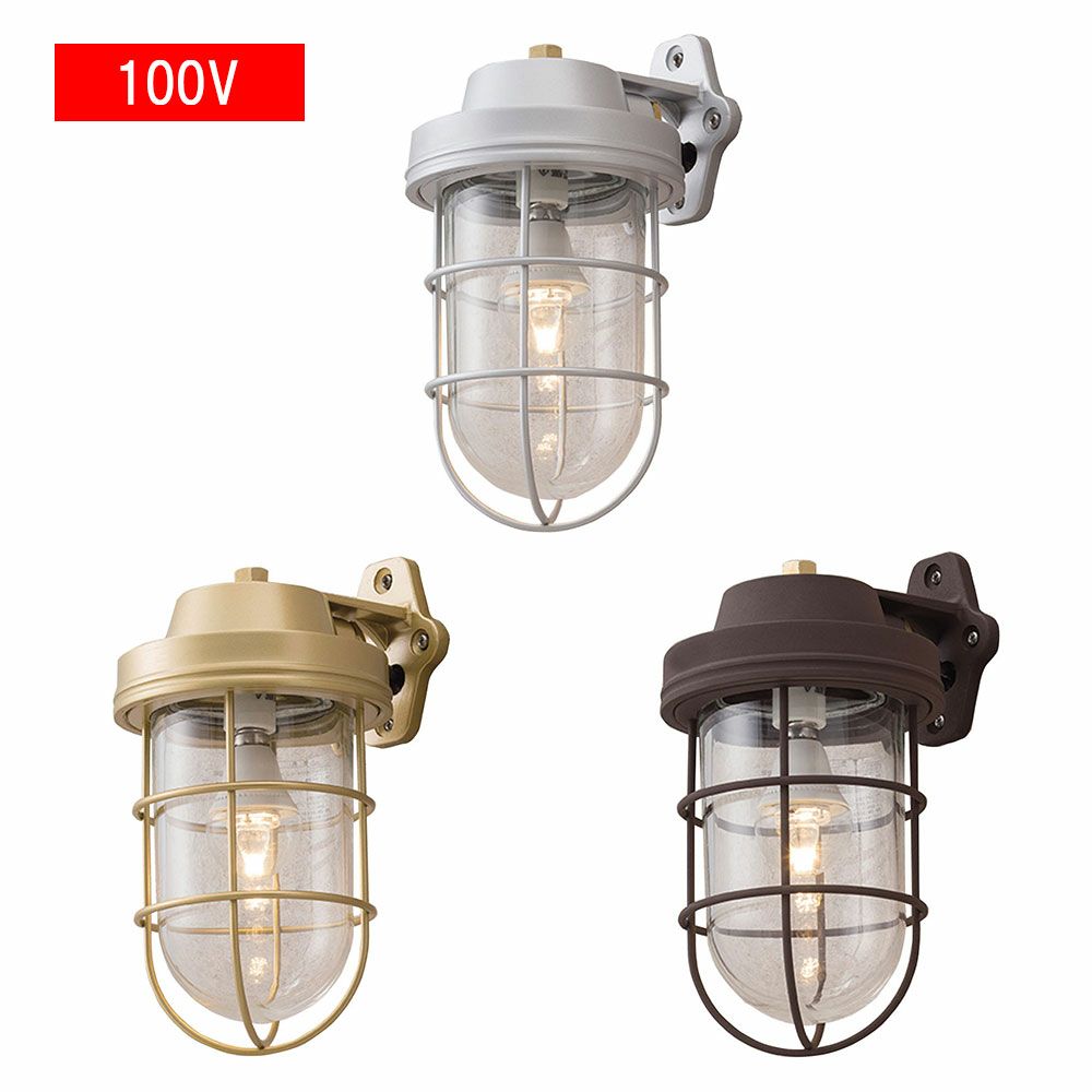 タカショー シンプル LED マリンライト 100V ブラケットタイプ