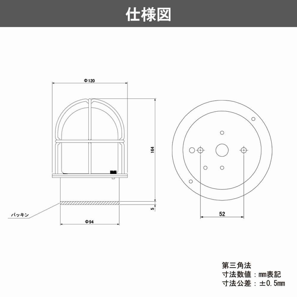 タカショー マリンライト ブラス 12V/24V デッキタイプ