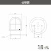 タカショー マリンライト ブラス 100V デッキタイプ