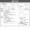 タカショー ラタンスタンドライト ローボルト ラージ