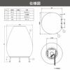 タカショー ラタンスタンドライト ローボルト スモール