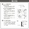 タカショー ラタンペンダントライト 1型 (電球色)