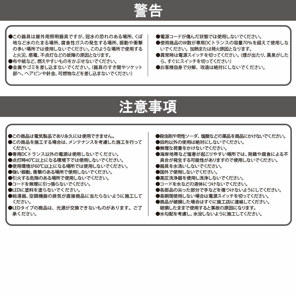 タカショー ラタンペンダントライト 1型 (電球色)