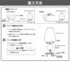 タカショー ラタンスタンドライト 100V ラージ