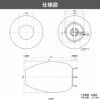 タカショー ラタンスタンドライト 4型 100V (電球色)