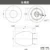 タカショー ラタンスタンドライト 3型 100V (電球色)