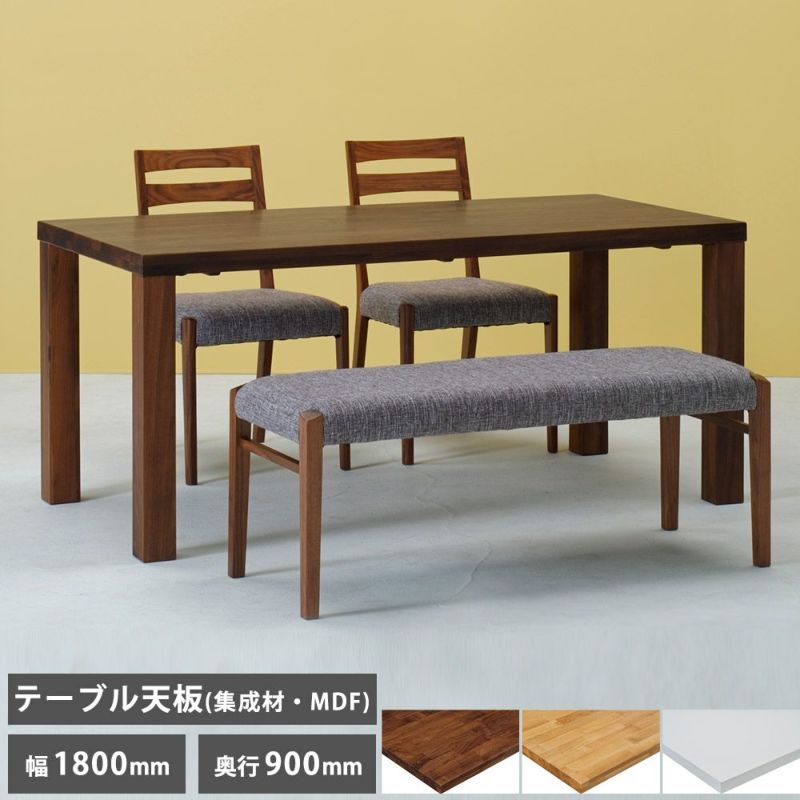 天板と脚を組合わせてつくる、ダイニングテーブル – LDK plus｜建材