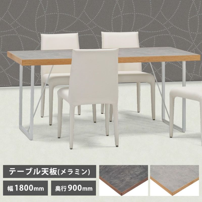 信頼も厚い 000000002481-01-l.jpg?t= ダイニングテーブル