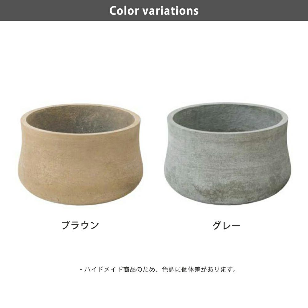 タカショー アンターム 大